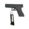 Пистолет пневматический UMAREX GLOCK 17 калибр 4,5мм 5.8361
